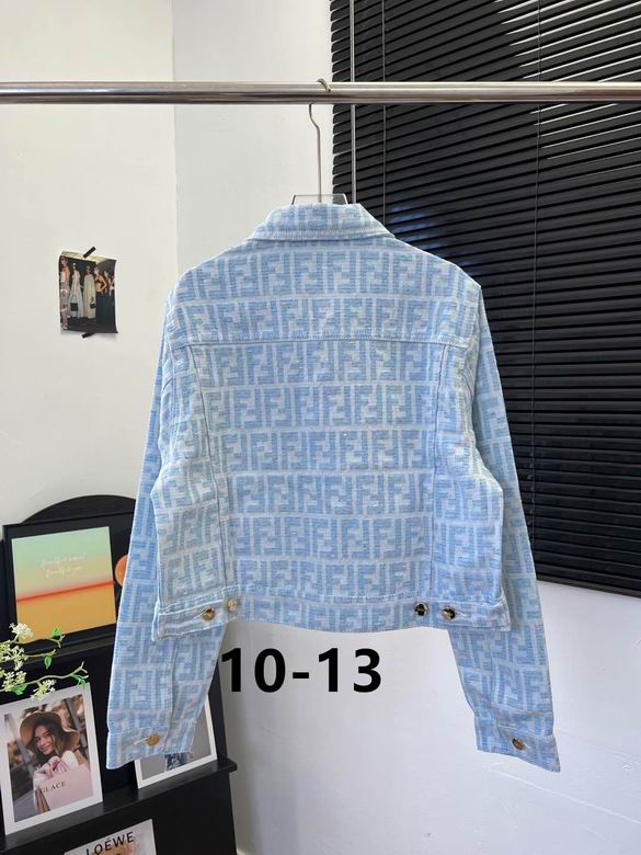 Denim Monogram Jacket