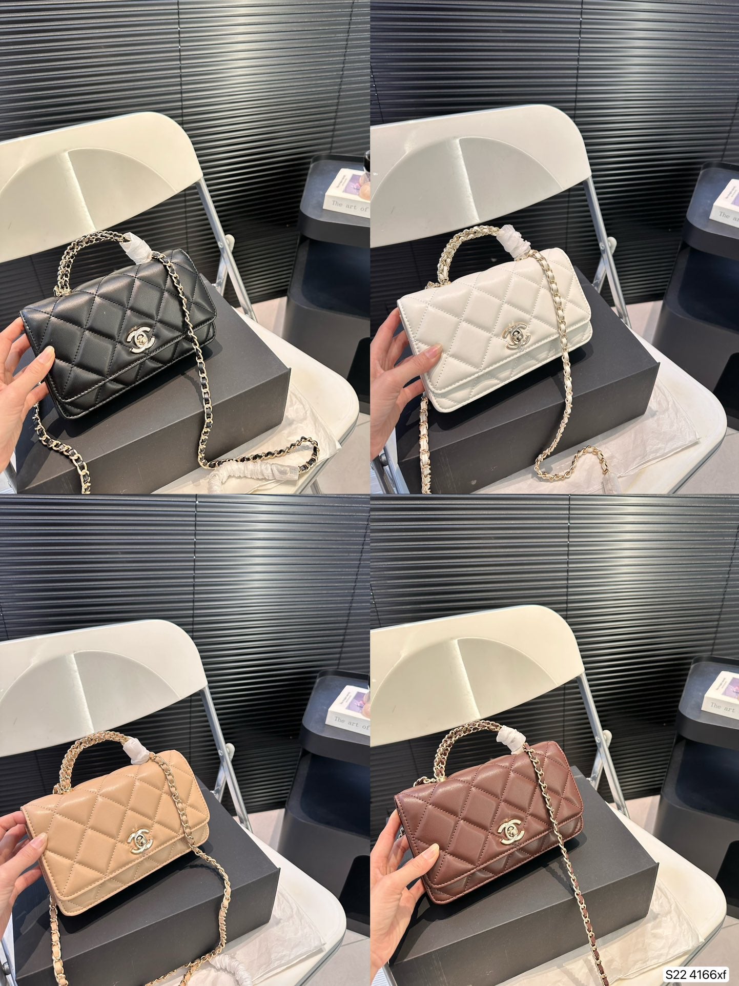 Chain Shoulder Bag