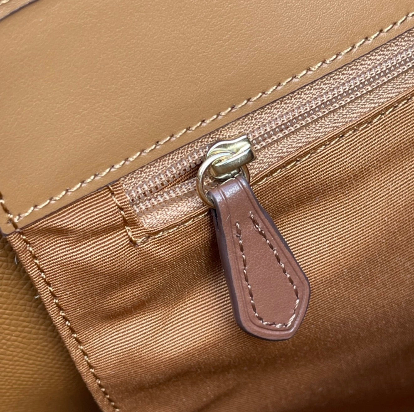 Beige Bag