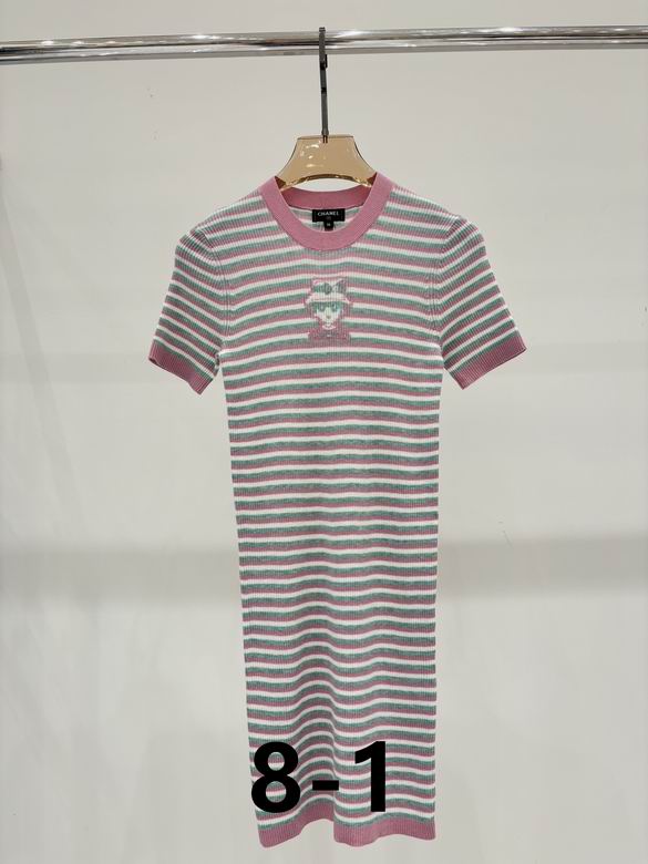 Knit Iconic Dress