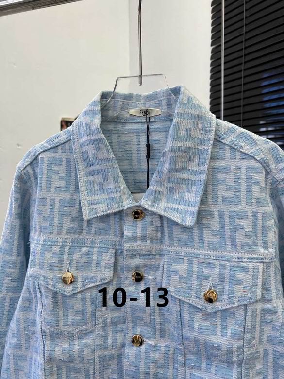 Denim Monogram Jacket