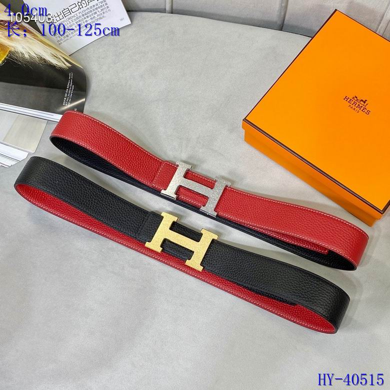 Iconic Reversible Leather Belt