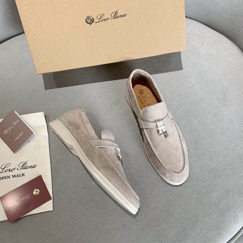 Light Beige Suede Penny Loafers