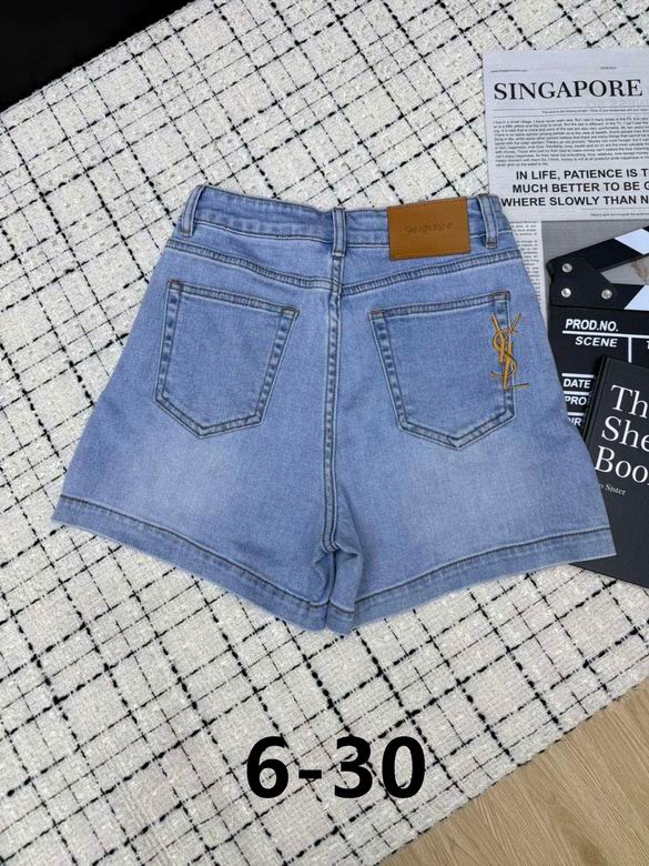 High-waist shorts