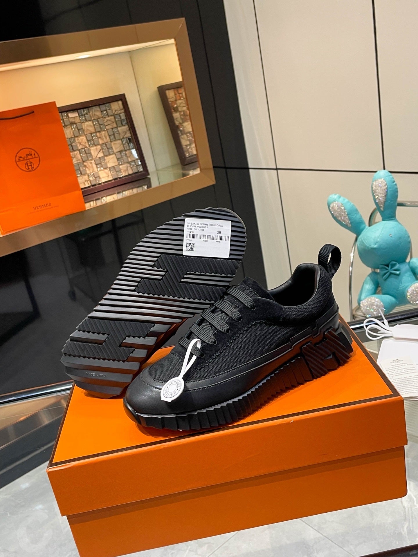 H Striped Leather Sneakers